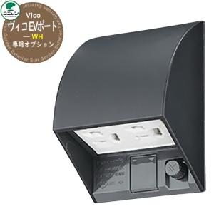【未使用品】Rinnai リンナイ ガス給湯器 リンナイ（Rinnai） 給湯器 MC-91-1 ガス給湯専用機業務用タイプ 給湯