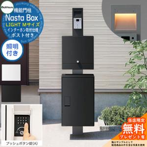 ノーリツ（NORITZ） 【GBSQ-620D-D】ノーリツ 6.5号 ガスバランス形