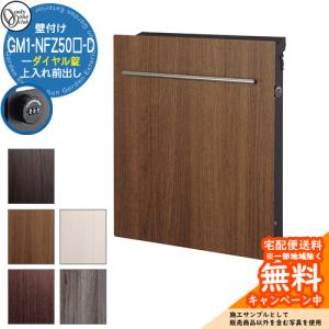 三菱（MITSUBISHI） ロスナイ部材 P-200KCVSK2 ステンレス製ウェザー