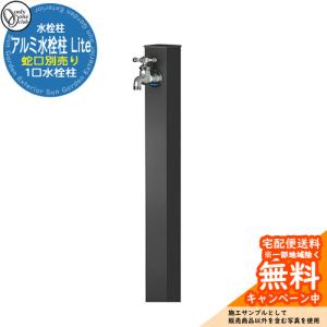 PCD1660N]TOTO ハーフ08タイプ0ふろふた 受注生産品約2週間〈PCD1660の