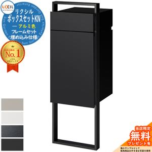 紙幣識別機 マースウインテック MARS WINTEC SB-20-P1 2024年 新札対応