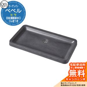 三菱 三菱 片吸込形シロッコファン 単相100V BF-14S5 : スイスイマート