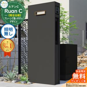 INAX（イナックス） INAX LIXIL・リクシル 小型電気温水器 【EHPN