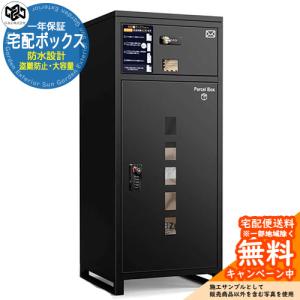 リンナイ（Rinnai） ガスふろ給湯器 屋内設置形 24号 オート RUF