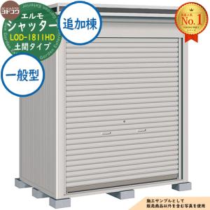 シャープ ER-A300S対応 レジロール紙 レシート用紙 普通紙 上質ロール