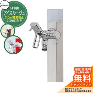 ツルミポンプ 工事用排水ポンプ LB-250/480用部品 ポンプケーシング