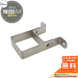 角当て金具　8枚　工具　DIY 角当て金具 8枚 工具 DIY