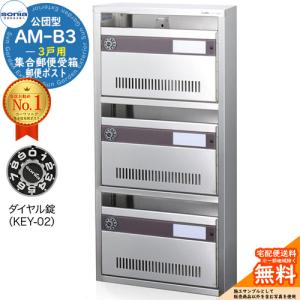 TOTO TYB3111GAS TOTO浴室換気暖房乾燥機 三乾王・TYB3100シリーズ 1室
