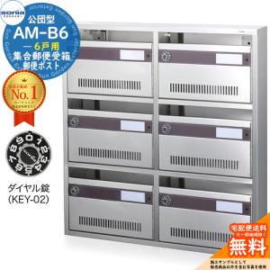 リンナイ（Rinnai） RH-101W2-6(B) ガス暖房専用熱源機 床暖房10系統