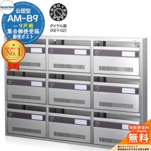 マックス（MAX） UFD-120A 換気乾燥暖房機 100V 浴室暖房乾燥機 2室