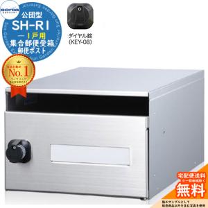東洋エクステリア　オーバードア　リモコン送信機　TRS-400 楽天市場】送料無料 LIXIL TOEX オーバードア用リモコン 部品名