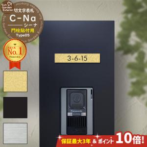 ☆ 新品 KEYENCE キーエンス 高速カメラ用カメラケーブル10m CA-CH10