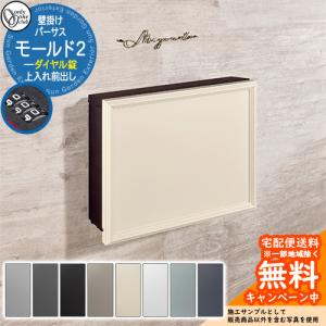 アキレスボードAG　t30mm×910mm×1820mm　8枚　未使用　断熱材 アキレス（achilles） 断熱材 アキレスボードALN 30×910×1820mm 10枚箱