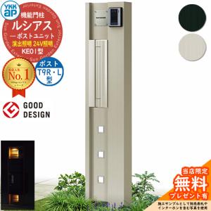 マルゼン（MARUZEN） コンベアトースターオーブン MBCT-084 単相200V
