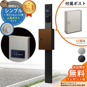 松明 トーチ たいまつ 空間演出 炎 「blomus ブロムス BARRA ガーデン