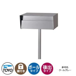 LIXIL（リクシル） 送料無料 三協立山アルミ エクステリア シャッター