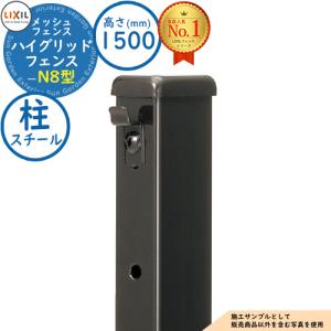 無料☆特典対象】 ハイグリッドフェンス N1型 フェンス本体 1枚 T-6