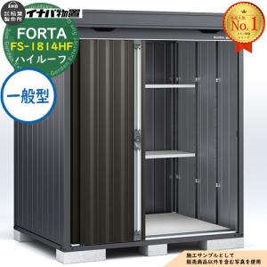 三菱（MITSUBISHI） 換気扇 【VD-15ZP14】 換気扇・ロスナイ [本体