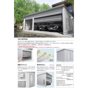 タフレージ 電動開閉ガレージ WG-D6060...の詳細画像2
