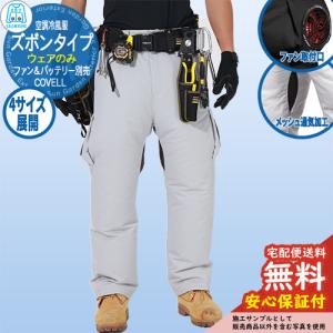 ダイアミロンM M-15号 0.07×300×400 500枚 TOSEI 真空包装機 専用
