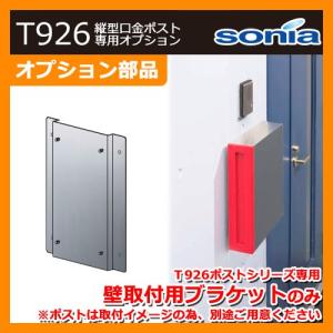 KYOCERA（京セラ） 京セラパワー 18V 充電式ポールバリカン BPB-1800