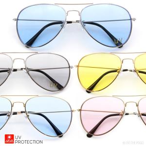 ティアドロップ サングラス ミラーレンズ 紫外線対策 UV400 レインボー