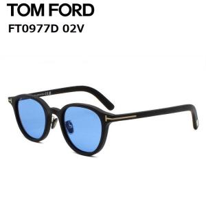 TOM FORD（トムフォード） サングラス FT1123D 26V 49サイズ TOM FORD