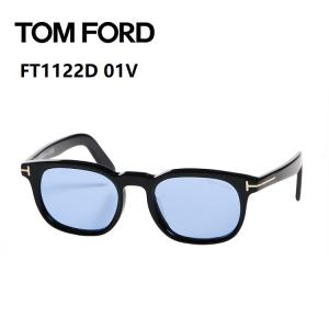 TOM FORD（トムフォード） サングラス 「TOM FORD/トムフォード