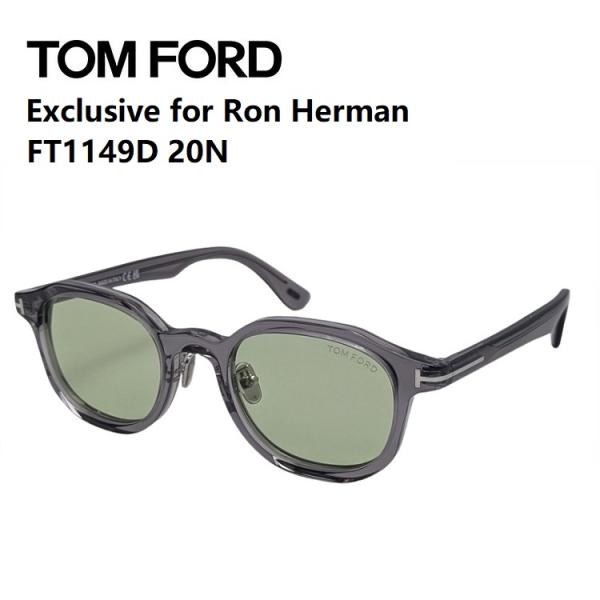TOM FORD トムフォード サングラス FT1149D 20N 50サイズ クリアグレー アジア...