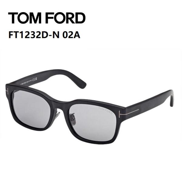 トムフォード TOMFORD FT1232D-N 02A 55サイズ マットブラック TOM FOR...