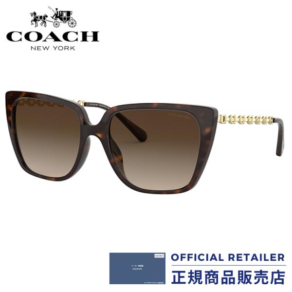 特別価格！コーチ サングラス HC8256U 512013 55サイズ COACH HC8256U ...