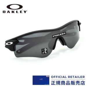 オークリー サングラス レーダーロックパス プリズムレンズ OO9206 41 920641 38（138）サイズ OAKLEY RADARLOCK  PATH レディース メンズ