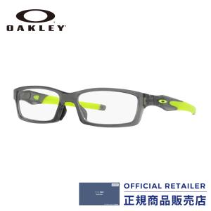 クリスマス特集 メガネ オークリー フレーム 56サイズ 02 Ox8118 Crosslink Oakley 56サイズ 02 Ox8118 クロスリンク フレーム メガネ オークリー 56サイズ 02 Ox8118 クロスリンク メガネ 老眼鏡 Swissblu Com