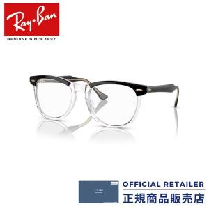 【国内正規品】メーカー２年保証付 Ray-Ban レイバン サングラス RB2398F 1294GJ 53サイズ 調光レンズ Eagleeye フルフィットモデル レディース メンズ｜sunglassfactory