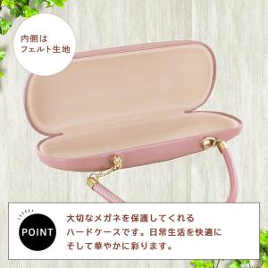 メガネケース 眼鏡ケース めがねケース 大人 ...の詳細画像1