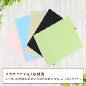 メガネケース 眼鏡ケース めがねケース 大人 ...の詳細画像4