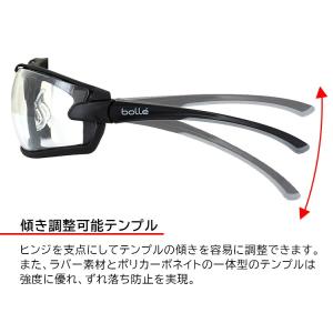 保護メガネ 保護めがね スポーツサングラス お...の詳細画像4