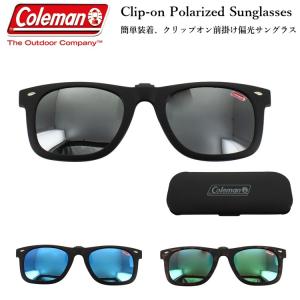 Coleman（コールマン） クリップオン サングラス 偏光 メンズ