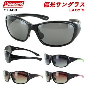 タグ付き✨Vivienne westwood オーブ セイコー サングラス 黒 Vivienne Westwood（ヴィヴィアンウエストウッド） viviennewestwood