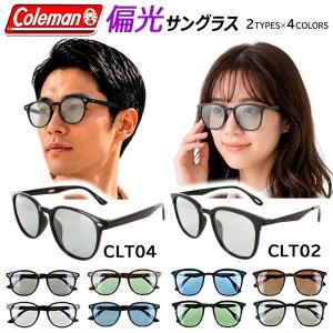 偏光 サングラス メンズ レディース コールマン...の商品画像