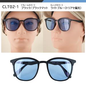 偏光 サングラス メンズ レディース コールマ...の詳細画像3