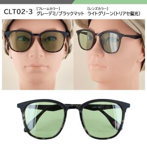 偏光 サングラス メンズ レディース コールマ...の詳細画像5