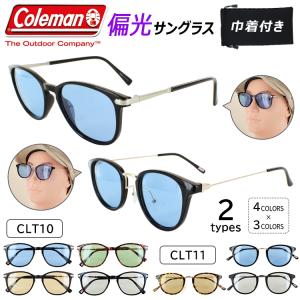 コールマン 偏光 サングラス メンズ レディース ライトカラーレンズ 薄い色 UVカット ブランド CLT10  ウェリントン コンビフレーム 紫外線対策