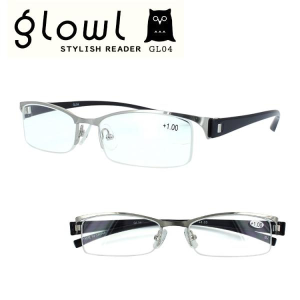老眼鏡 メンズ レディース おしゃれ 男性用 女性用 glowl スタイリッシュライン GL04 リ...