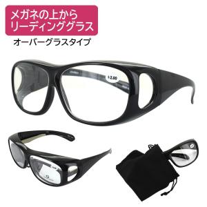 ASKA 黒縁メガネ　老眼鏡 リーディンググラス +2.50 ASKA 老眼鏡 リーディンググラス ブラックシルバー +2.00