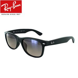 レイバン 偏光サングラス ニューウェイファーラー Ray-Ban RayBan RB2132F 601S78 55サイズ 送料無料※沖縄除く｜sungler