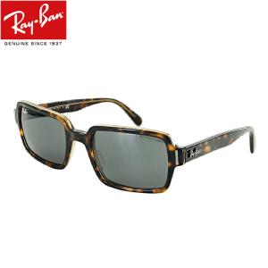 レイバン サングラス RB2189 1292B1 2サイズ 52/54 Ray-Ban BENJI ベンジー スクエア メンズ レディース UVカット  ハバナ/ダークグレー 国内正規商品