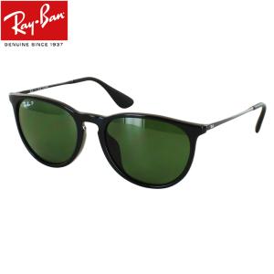 田中様、専用！レイバン RAYBAN サングラス 美品 Ray-Ban レイバン 偏光 サングラス エリカ ERIKA RB4171F 710/T5