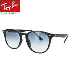 レイバン サングラス Ray-Ban RB4259F 601/19 53サイズ HIGHSTREET フルフィットモデル メンズ レディース UVカット 国内正規商品