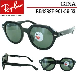 レイバン 偏光サングラス RB4399F 901/58 53 Ray-Ban ブランド メンズ レディース UVカット ブラック グリーンポラー 偏光レンズ アジアンフィット 国内正規商品｜sungler